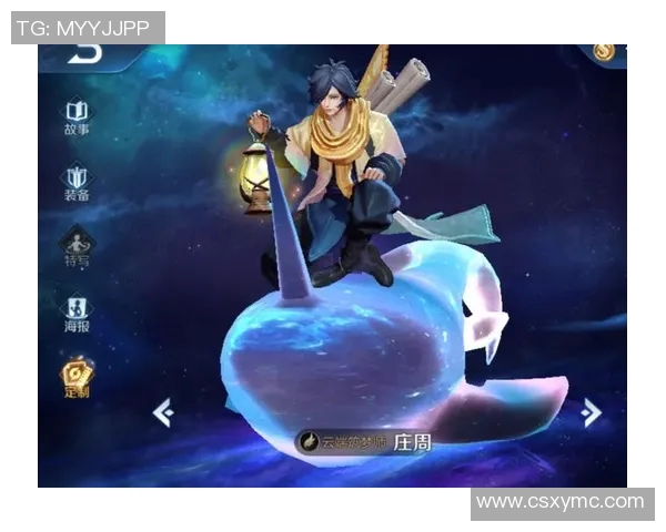 张敏回顾王者荣耀成长之路与游戏背后的故事分享