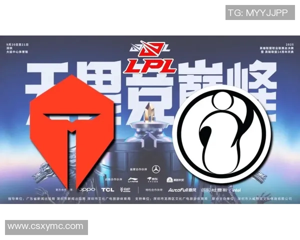 esports数据英雄联盟评论IG战队反击表现的得失分析与未来展望