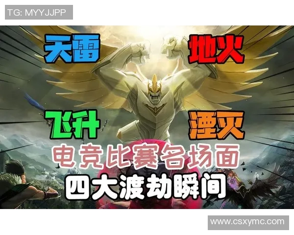 电竞新闻从零开始掌握英雄联盟全方位技术攻略与实战技巧分享