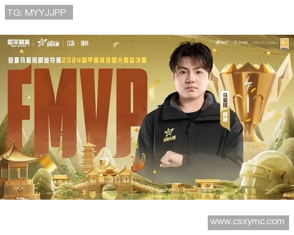 电竞新闻和平精英状态排行榜V5荣登第4名引发玩家热议与期待